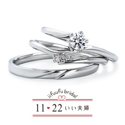 【アネリディギンザ(ANELLI DI GINZA)】いい夫婦ブライダル/「No.12 あかり」