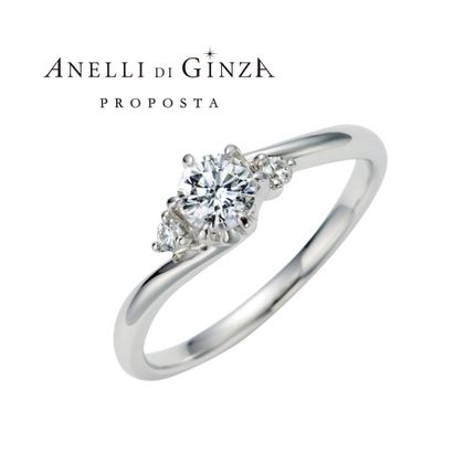 【アネリディギンザ(ANELLI DI GINZA)】ANELLI DI GINZA PROPOSTA/アザーレア