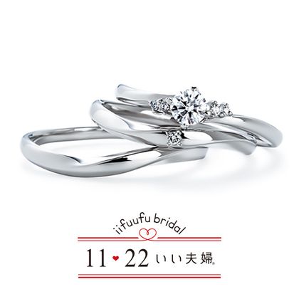 【アネリディギンザ(ANELLI DI GINZA)】いい夫婦ブライダル/「No.6 萌ゆ（もゆ）」/定額で安心！