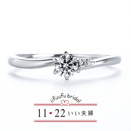 【アネリディギンザ(ANELLI DI GINZA)】いい夫婦ブライダル/「No.16 かおり」/婚約指輪【アネリディギンザ/ANELLI DI GINZA】