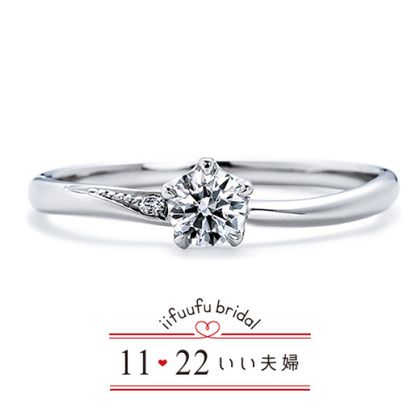 【アネリディギンザ(ANELLI DI GINZA)】いい夫婦ブライダル/「No.10 もも」/婚約指輪【アネリディギンザ/ANELLI DI GINZA】