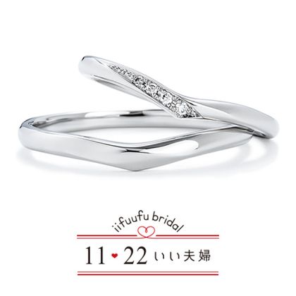 【アネリディギンザ(ANELLI DI GINZA)】いい夫婦ブライダル/「No.14 舞う（まう）」/結婚指輪【アネリディギンザ/ANELLI DI GINZA】