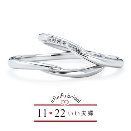 【アネリディギンザ(ANELLI DI GINZA)】いい夫婦ブライダル/「No.13 つなぐ」/結婚指輪【アネリディギンザ/ANELLI DI GINZA】