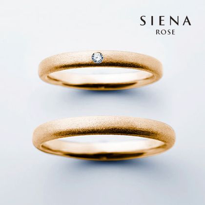 【SIENAROSE(シエナロゼ)】Birth Tree　誕生月木（2月/クルミ）