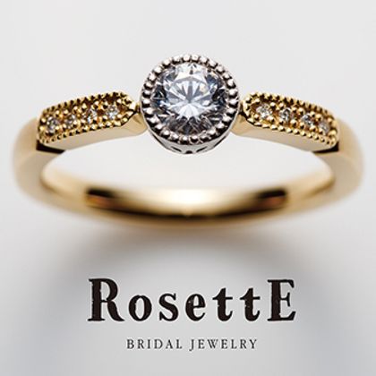 【RosettE(ロゼット)】BELL [鐘]