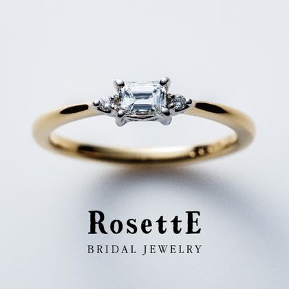 【RosettE(ロゼット)】エメラルドカットシリーズ Merry-go -round  「メリーゴーランド」