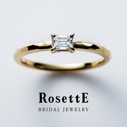 【RosettE(ロゼット)】エメラルドカットシリーズ Square 「広場」