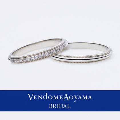 【ヴァンドーム青山(VENDOME AOYAMA)】ミル グラニュール【AM_R0030-SD/AM_R0026-SA】