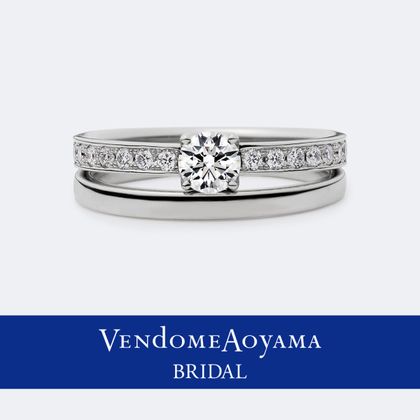 【ヴァンドーム青山(VENDOME AOYAMA)】エターナル エクラ/リュー【AEPR8238/AMPR0020-SA】 