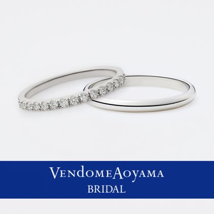 【ヴァンドーム青山(VENDOME AOYAMA)】エターナル エクラ/リュー【AM_R0091-SD/AM_R0004-SA/MA】