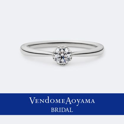 Vendone Aoyama リング　ヴァンドーム青山 VENDOME AOYAMA ヴァンドーム青山 ダイヤ リング ターコイズ