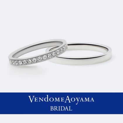 【ヴァンドーム青山(VENDOME AOYAMA)】エターナル エクラ/リュー【AM_R0114-SD/AMPR0085-SA】