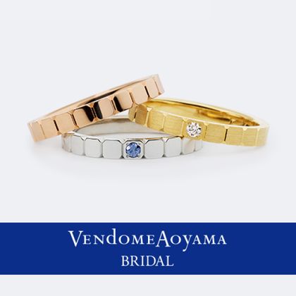 【ヴァンドーム青山(VENDOME AOYAMA)】パーソナライズド マリッジリング【AM_R1002】