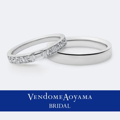 【ヴァンドーム青山(VENDOME AOYAMA)】〈ヴァンドーム青山本店限定品〉エターナル エクラ／リュー【AM_R0128-SD/AM_R0129-SA】