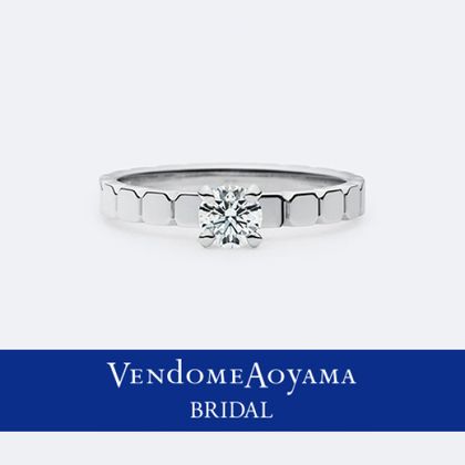 【ヴァンドーム青山(VENDOME AOYAMA)】パーソナライズド リング【AE_R1001】