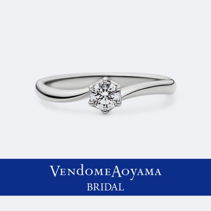 【ヴァンドーム青山(VENDOME AOYAMA)】<グレード限定品>エンゲージメントリング【AEPR8237】