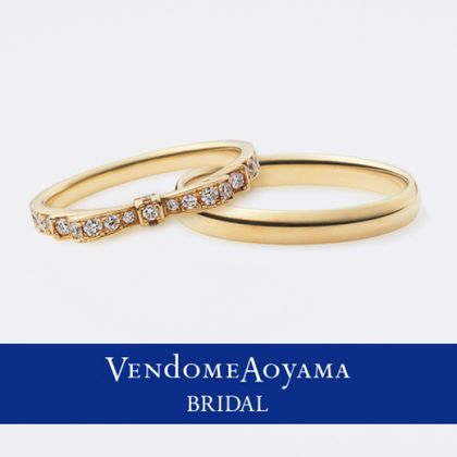 【ヴァンドーム青山(VENDOME AOYAMA)】リュバン ドゥ マリエ/リュー【AMVR0023-SD/AMVR0001-SA】