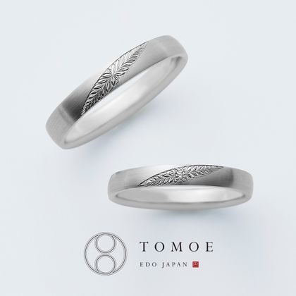【TOMOE(トモエ)】【MEBUKI】 芽吹