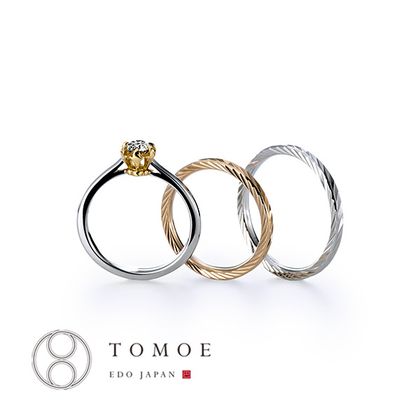 【TOMOE(トモエ)】TSUBOMI × KAZAGURUMA - 蕾 × 風車 -