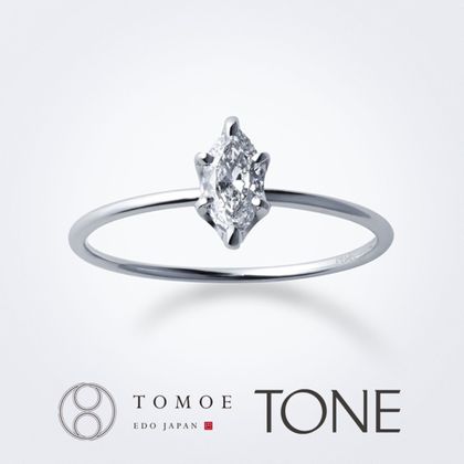 【TOMOE(トモエ)】【TONE】マーキスカットダイヤモンド