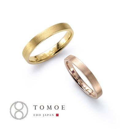 【TOMOE(トモエ)】【HANAKOKU】花刻