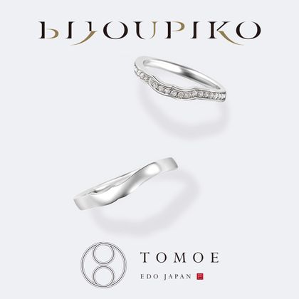 【TOMOE(トモエ)】【FUJI】富士