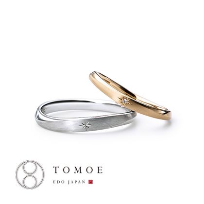 【TOMOE(トモエ)】【KIRIKO】切子