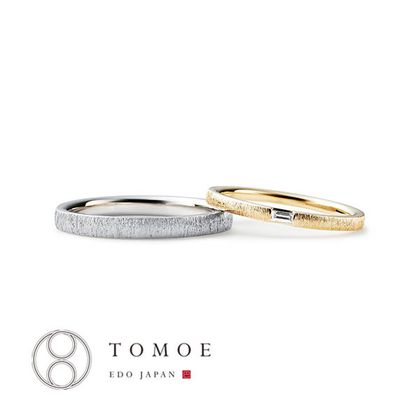 【TOMOE(トモエ)】【KINU】絹