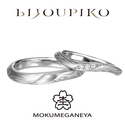 【BIJOUPIKO(ビジュピコ)】【Tsukizakura】月桜