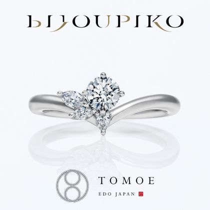 【BIJOUPIKO(ビジュピコ)】【HANEKAZE】羽風