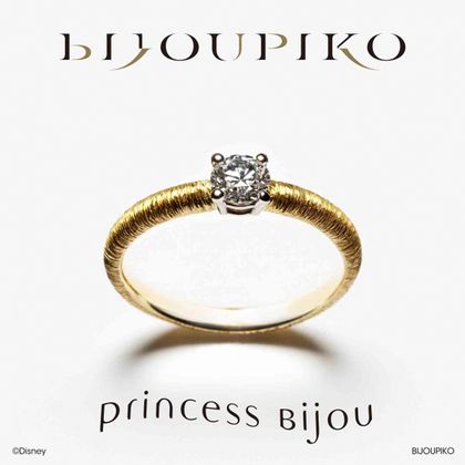 【BIJOUPIKO(ビジュピコ)】princess aurora