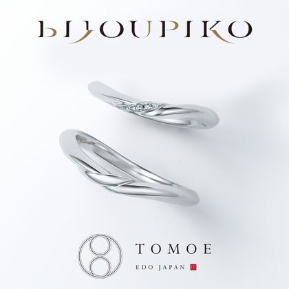 【BIJOUPIKO(ビジュピコ)】【YAEBOTAN】 八重牡丹