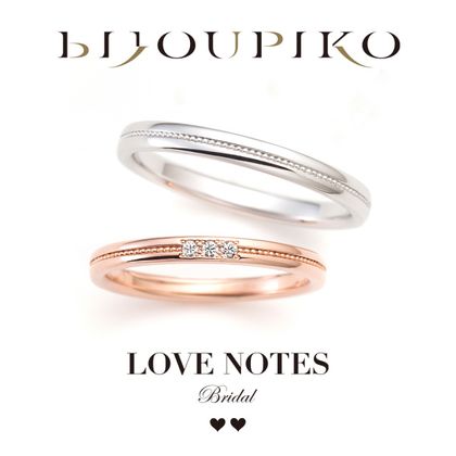 【BIJOUPIKO(ビジュピコ)】【MELODY】メロディ