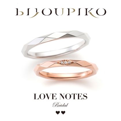 【BIJOUPIKO(ビジュピコ)】【QUARTET】カルテット