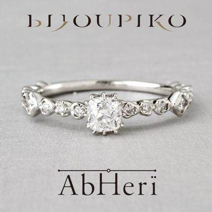 【BIJOUPIKO(ビジュピコ)】【earnest】アーネスト