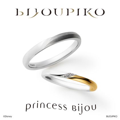 【BIJOUPIKO(ビジュピコ)】trust me