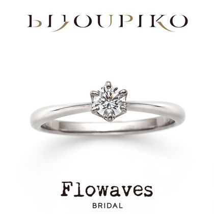 【BIJOUPIKO(ビジュピコ)】【Serendipity】セレンディピティ