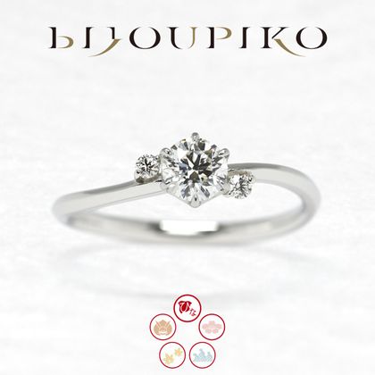 【BIJOUPIKO(ビジュピコ)】きらら