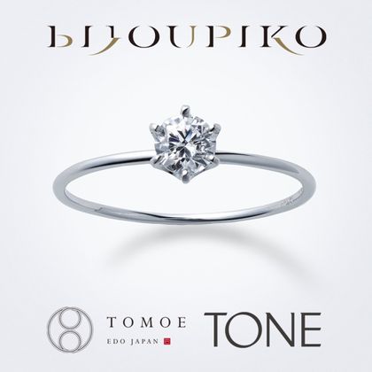 【BIJOUPIKO(ビジュピコ)】【TONE】ラウンドカットダイヤモンド