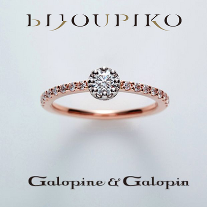 【BIJOUPIKO(ビジュピコ)】【cercle】セルクル