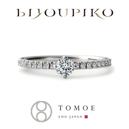 【BIJOUPIKO(ビジュピコ)】【SHIPPO】七宝