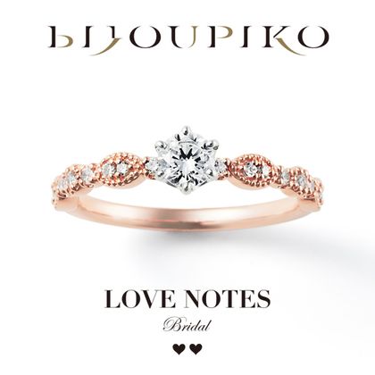 【BIJOUPIKO(ビジュピコ)】【SWEET ROSE-Noisette-】スウィートローズ -ノワゼット-