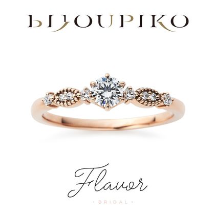 【BIJOUPIKO(ビジュピコ)】【Sucre】シュクル