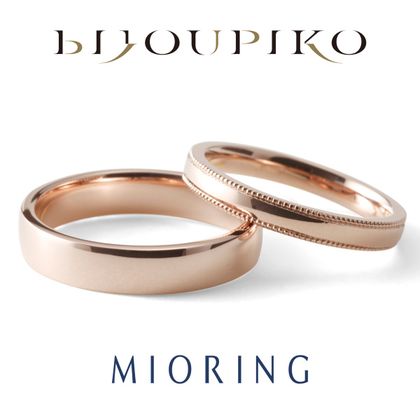 【BIJOUPIKO(ビジュピコ)】【Saki】咲