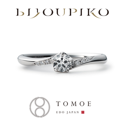 【BIJOUPIKO(ビジュピコ)】【YUIZAKURA】結桜