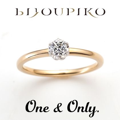 【BIJOUPIKO(ビジュピコ)】【One & Only】ワンアンドオンリー