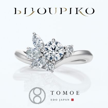 【BIJOUPIKO(ビジュピコ)】【SENRIN】 千輪