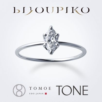 【BIJOUPIKO(ビジュピコ)】【TONE】マーキスカットダイヤモンド