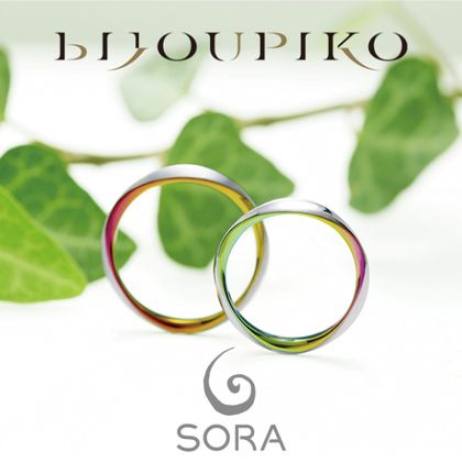 【BIJOUPIKO(ビジュピコ)】【TRIOLET】トリオレ