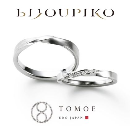 【BIJOUPIKO(ビジュピコ)】【KOYORI】紙縒